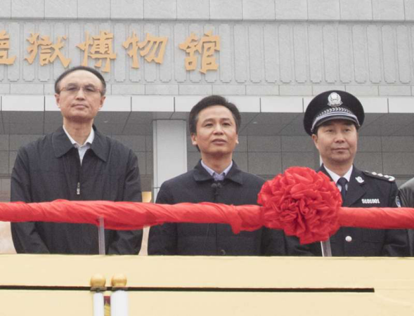 省司法厅党委书记,厅长陈明国宣布开馆