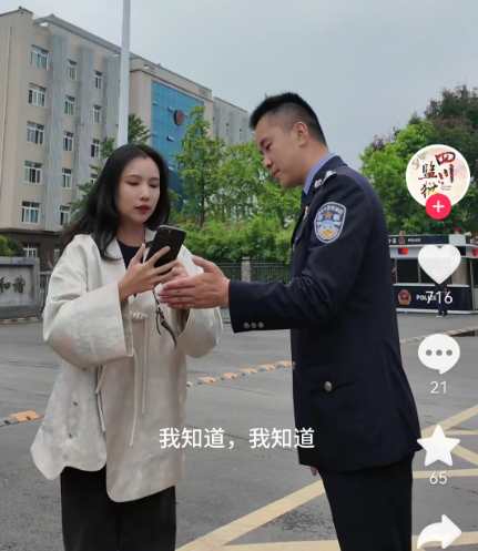 监狱不是打卡地