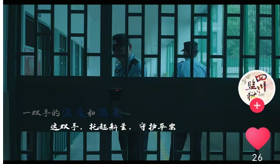 双手的温度