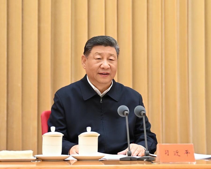 习近平出席中央周边工作会议并发表重要讲话