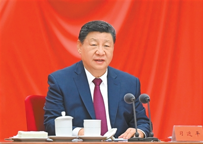 习近平在二十届中央纪委五次全会上发表重要讲话强调 以更高标准更实举措推进全面从严治...