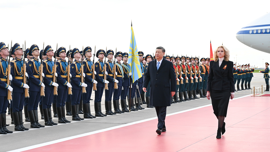 习近平抵达莫斯科对俄罗斯进行国事访问并出席纪念苏联伟大卫国战争胜利80周年庆典