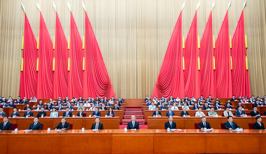 习近平致信祝贺全国青联十四届全委会全国学联二十八大召开