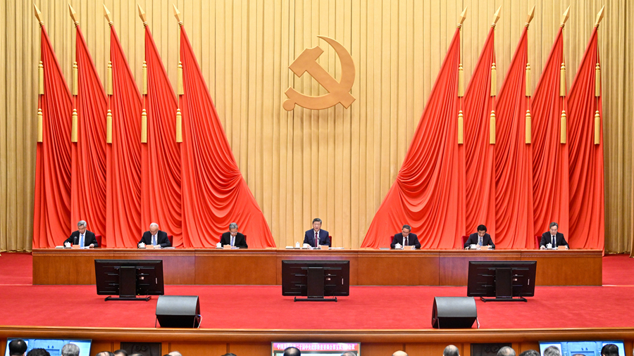 习近平在二十届中央纪委五次全会上发表重要讲话