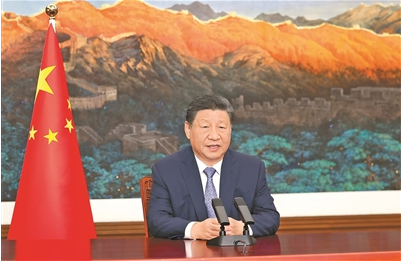 习近平向气候和公正转型领导人峰会发表致辞