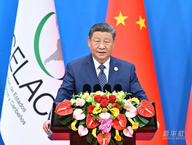 习近平出席中拉论坛第四届部长级会议开幕式并发表主旨讲话