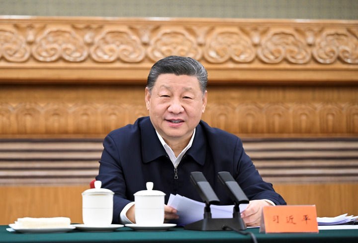 《求是》杂志发表习近平总书记重要文章加快建设教育强国