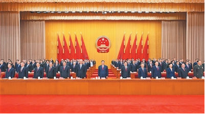 新疆维吾尔自治区成立70周年庆祝大会隆重举行 习近平出席大会
