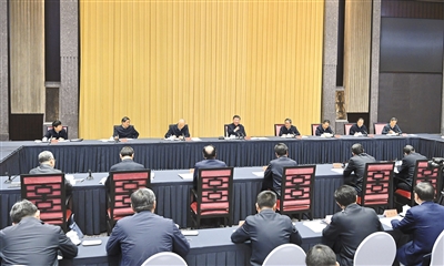 http://paper.people.com.cn/rmrb/images/2023-12/01/01/rmrb2023120101p21_b.jpg