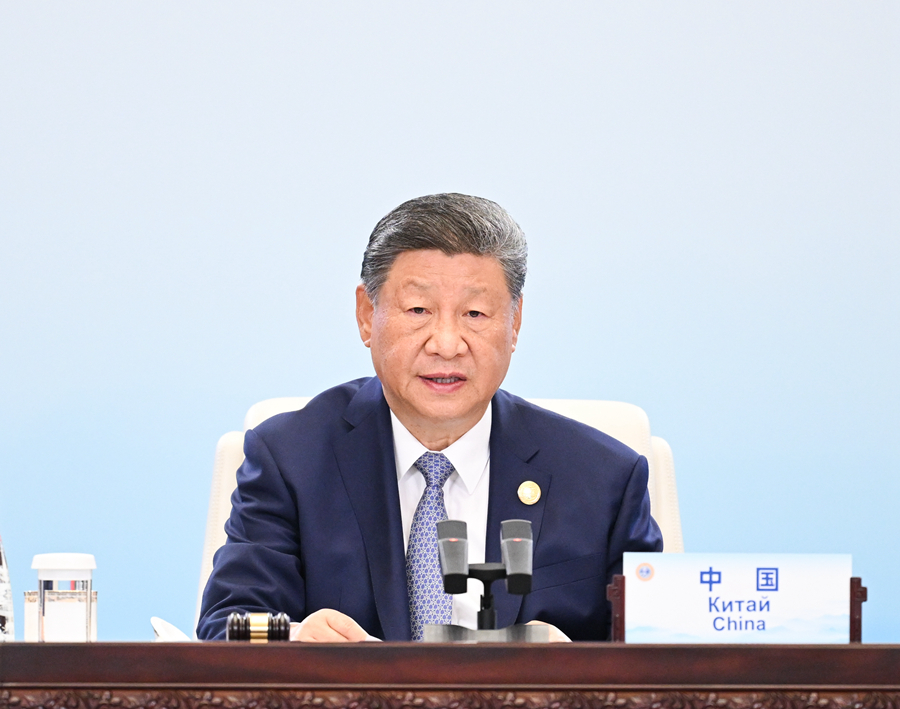 上合组织天津峰会｜习近平主持上海合作组织成员国元首理事会第二十五次会议并发表重要...