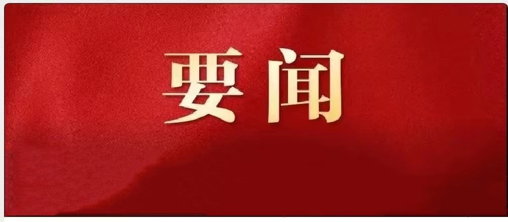 习近平会见柬埔寨国王西哈莫尼
