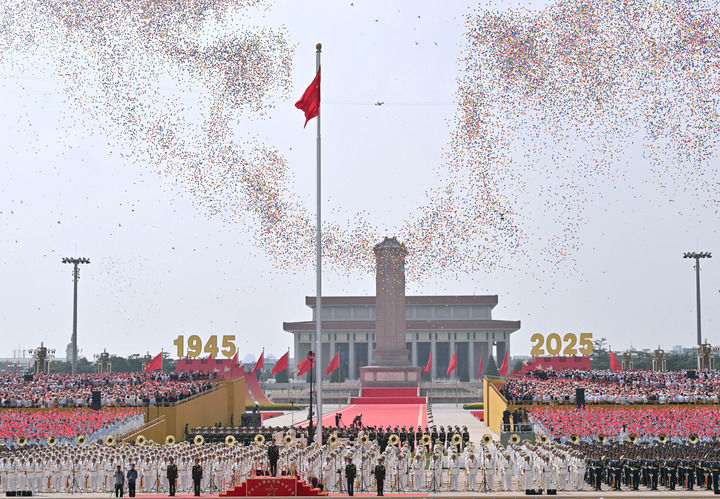 命运与共开创未来——中国人民抗日战争暨世界反法西斯战争胜利80周年纪念活动启示录（...