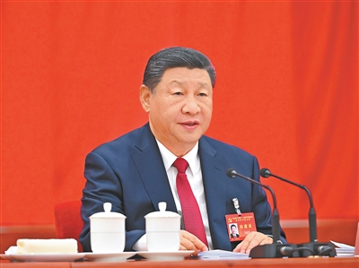 中共二十届四中全会在京举行