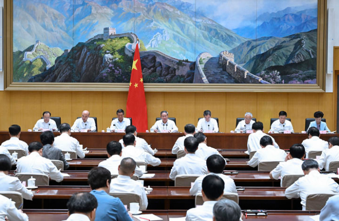 李强主持召开国务院第九次全体会议强调 巩固拓展经济回升向好势头 努力完成全年经济社...