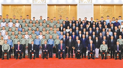 中国人民抗日战争暨世界反法西斯战争胜利80周年纪念活动总结会议在京举行 习近平亲切接...