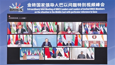 http://paper.people.com.cn/rmrb/images/2023-11/22/01/rmrb2023112201p18_b.jpg