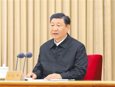 http://paper.people.com.cn/rmrb/images/2023-11/01/01/rmrb2023110101p18_b.jpg