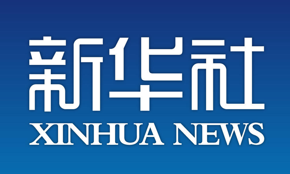 习近平在广东考察时强调 深入学习宣传贯彻党的二十届四中全会精神 以全面深化改革开放...