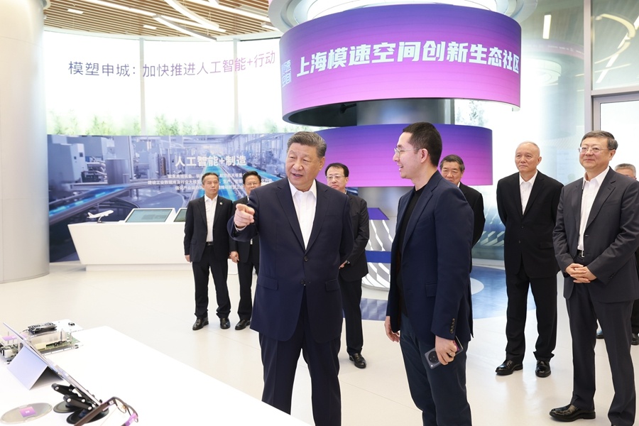 习近平在上海考察时强调加快建成具有全球影响力的科技创新高地
