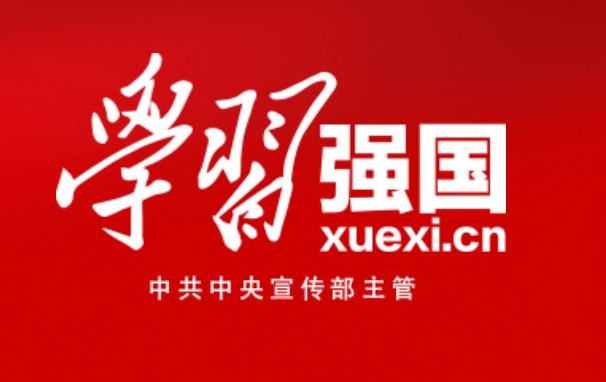 凝心聚力推动社会工作高质量发展——我国社会工作取得新成效、开创新局面