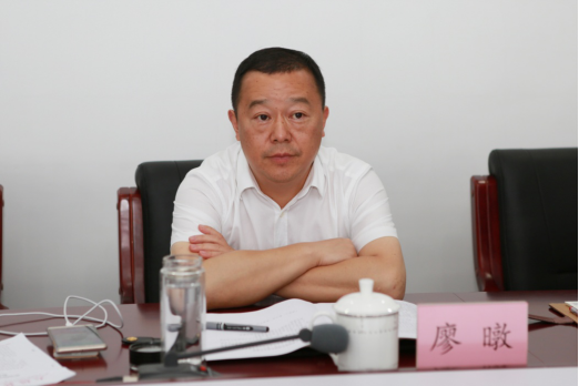 大邑县廖暾县长率队到邑州监狱调研并现场办公