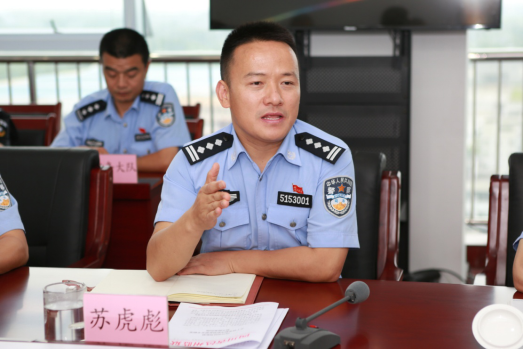 邑州监狱党委书记,监狱长苏虎彪介绍监狱相关工作