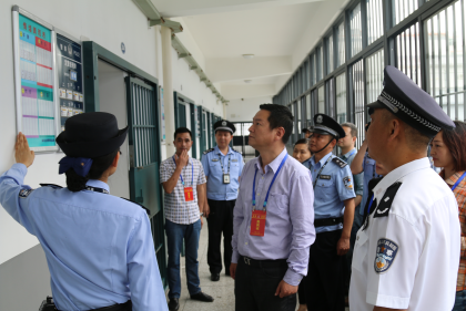 省戒毒局政治部主任沈宁达到自贡监狱开展课题调研