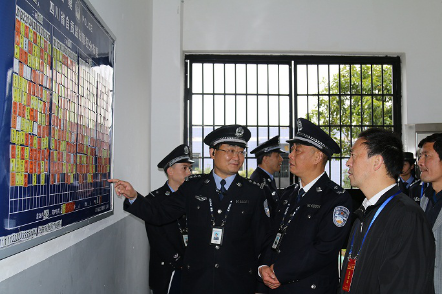 自贡市副市长马宏率队到自贡监狱调研