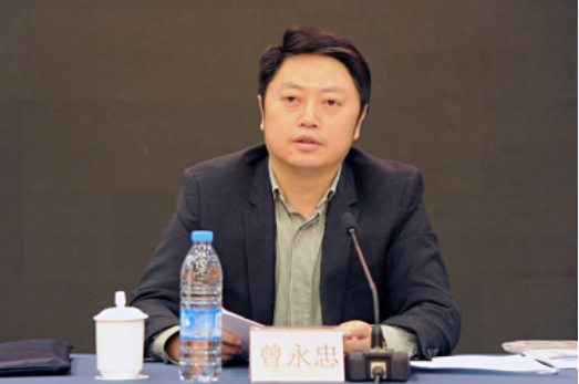 局党委委员,局机关党委书记曾永忠同志讲话