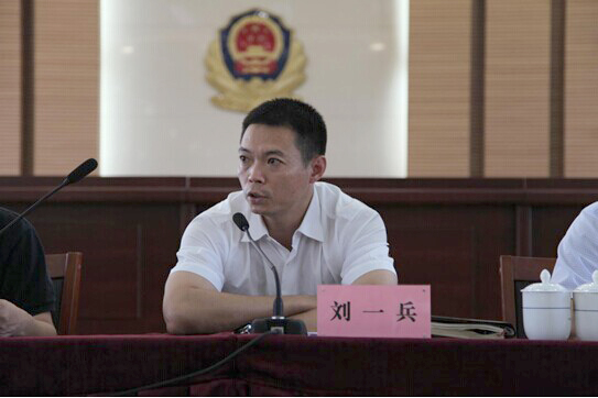 政治部刘一兵副主任主持会议