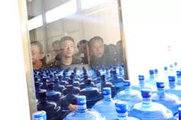 微信图片_20191018095732