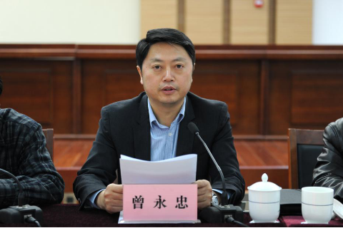 曾永忠副局长宣读成立关工委的通知