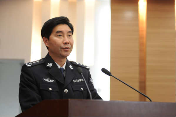 省监狱管理局党委书记,局长刘志诚作主旨讲话