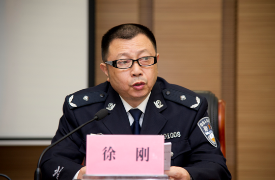 局党委委员,政治部主任徐刚安排部署有关工作局党委委员,政治部主任