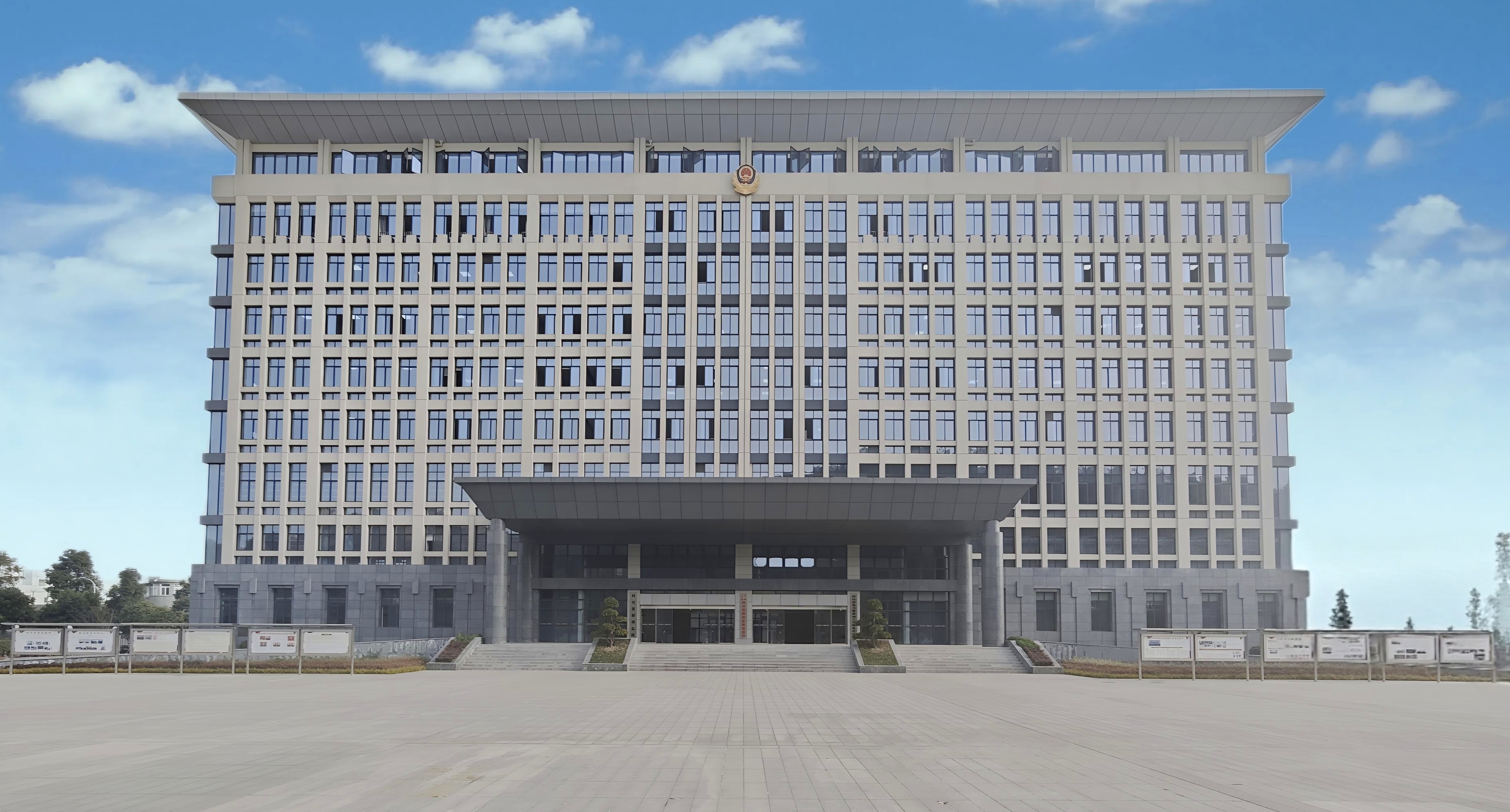 新源监狱指挥中心