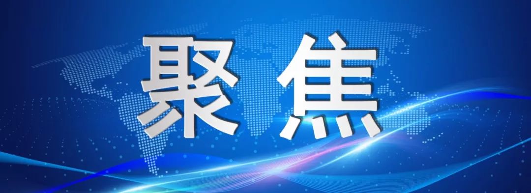 司法部召开统筹推进“五项工作”暨基层依法治理工作推进会