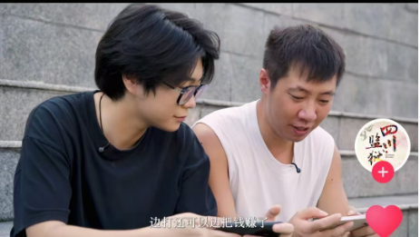 大学生防骗指南之游戏