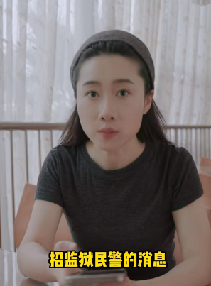 小心，别上当受骗了