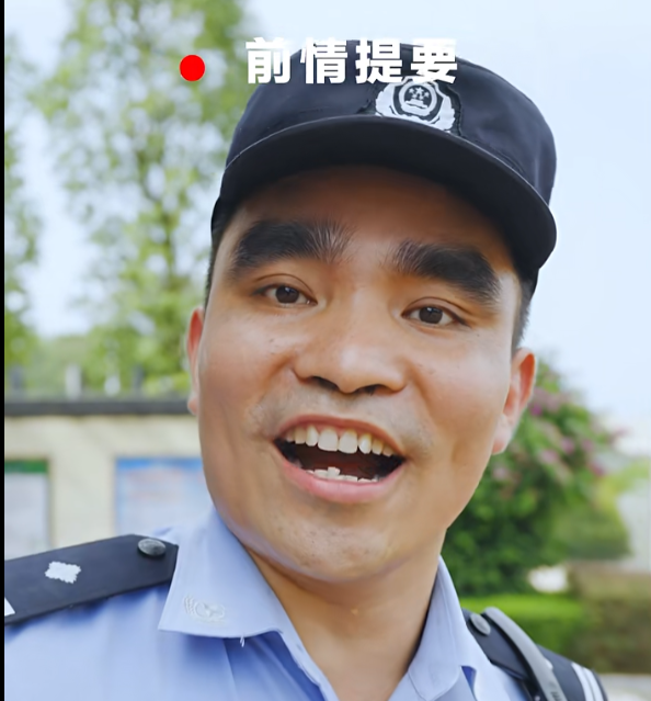 小川化身监狱民警，揭秘高墙内的坚守