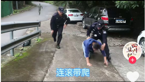 守法归正才是阳光大道